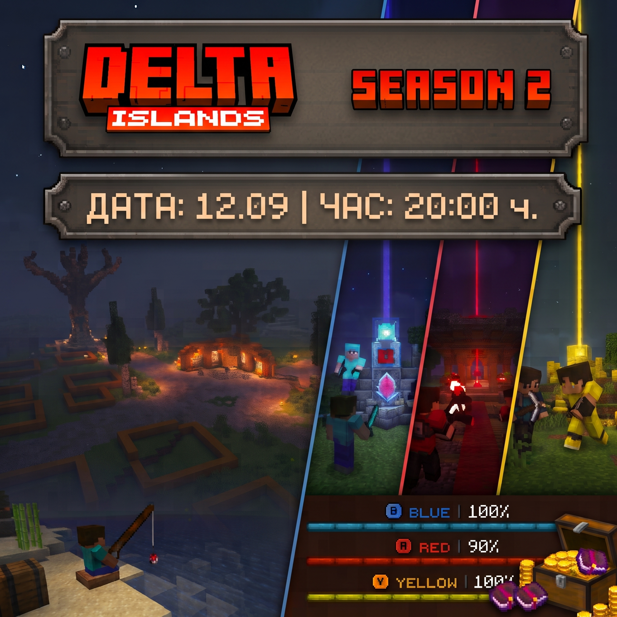 Delta Islands Season 2